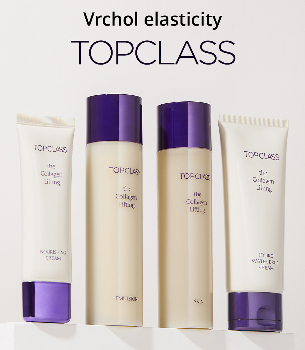 charmzone_topclass-the-collagen-lifting-nourishing-cream-intro-8-cz